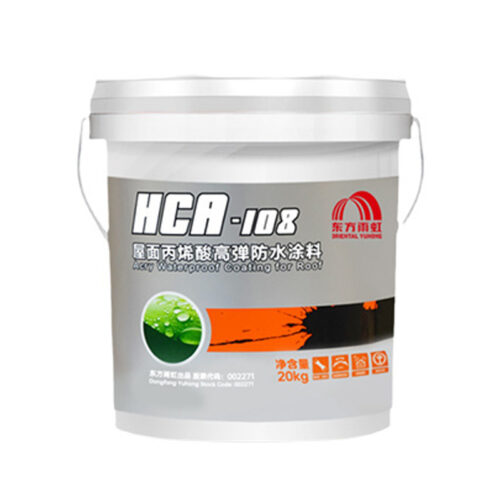 Waterproof Membranes & Building Materials - Waterproof Materials Series - 大宏电控设备科技(广州)